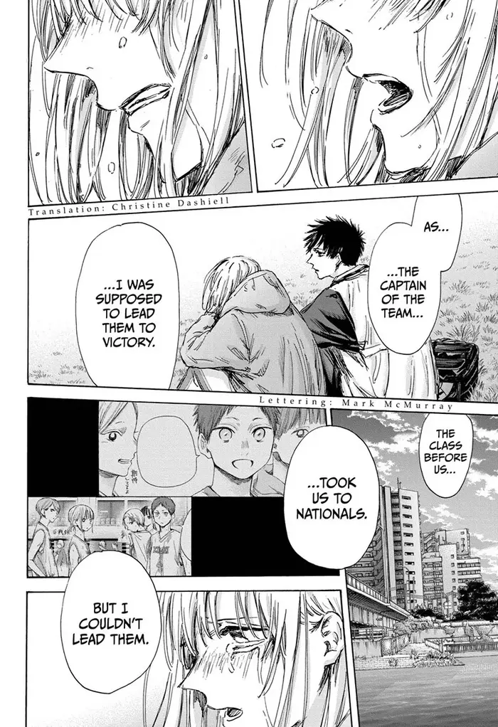 Blue Box Chapter 135 image 02_optimized